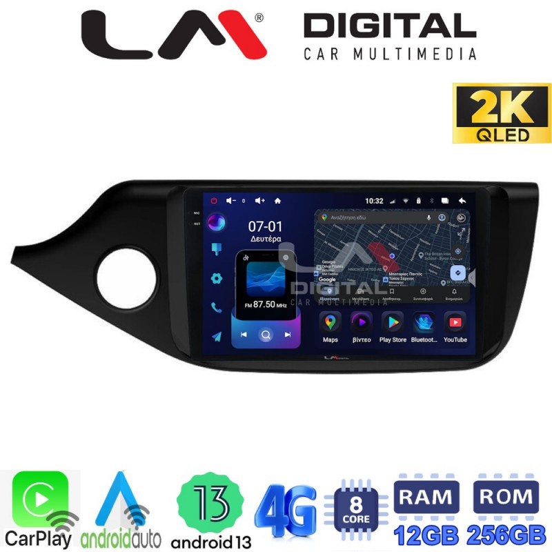 LM ZS8216 GPS Οθόνη OEM Multimedia Αυτοκινήτου για KIA CEED 2013 &gt; 2016  (CarPlay/AndroidAuto/BT/GPS/WIFI/GPRS)