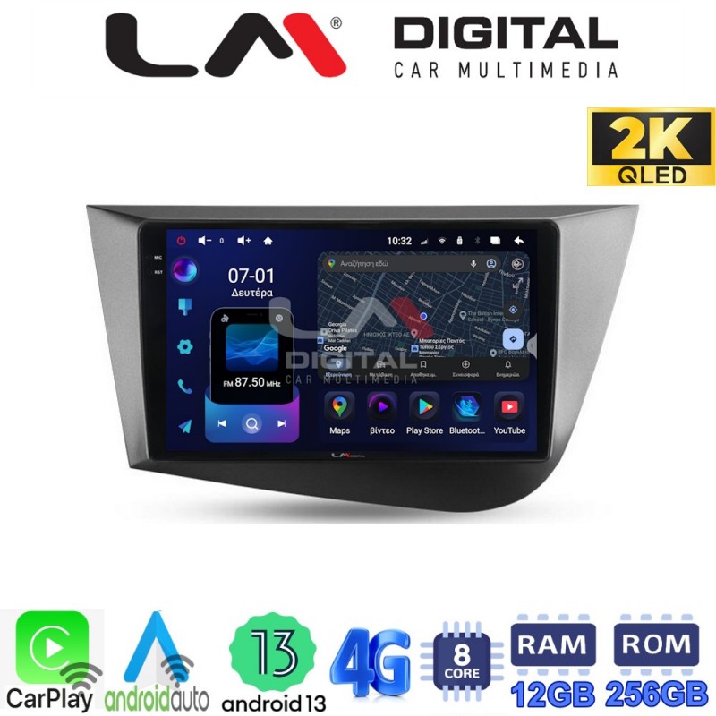 LM ZS8217 GPS Οθόνη OEM Multimedia Αυτοκινήτου για Seat Leon 2005&gt;2012 (CarPlay/AndroidAuto/BT/GPS/WIFI/GPRS)