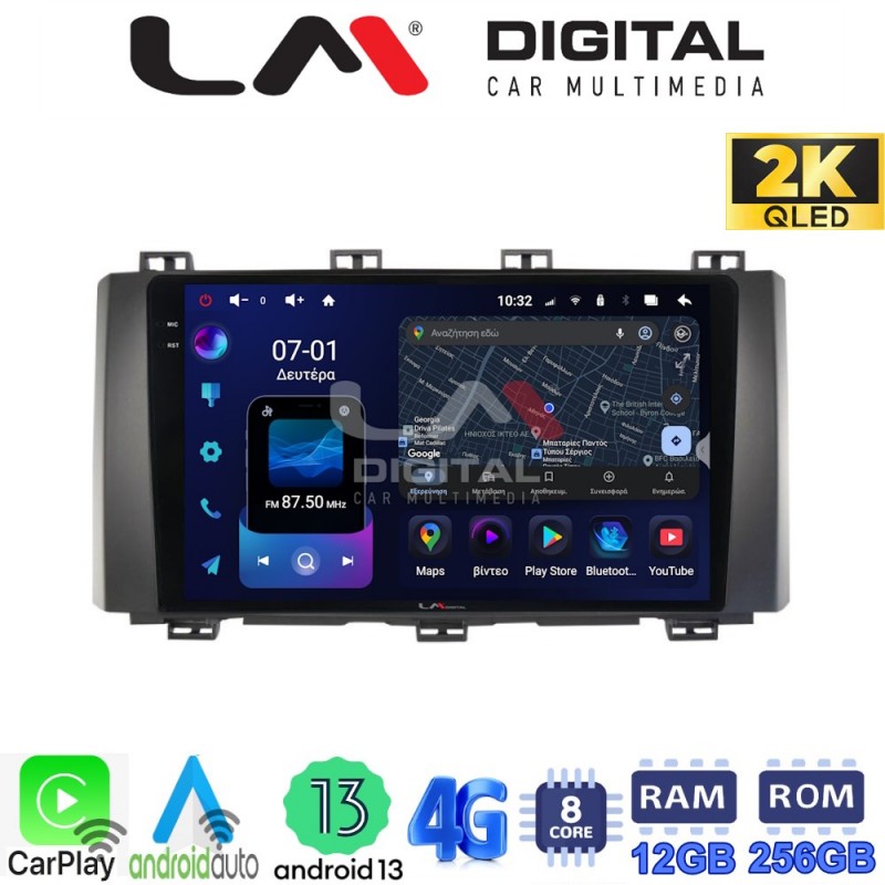 LM ZS8218 GPS Οθόνη OEM Multimedia Αυτοκινήτου για Seat Ateca 2016 (CarPlay/AndroidAuto/BT/GPS/WIFI/GPRS)