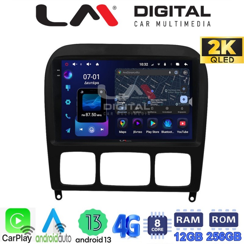 LM ZS8220 GPS Οθόνη OEM Multimedia Αυτοκινήτου για MERCEDES S (W220) 1998&gt;2005  (CarPlay/AndroidAuto/BT/GPS/WIFI/GPRS)