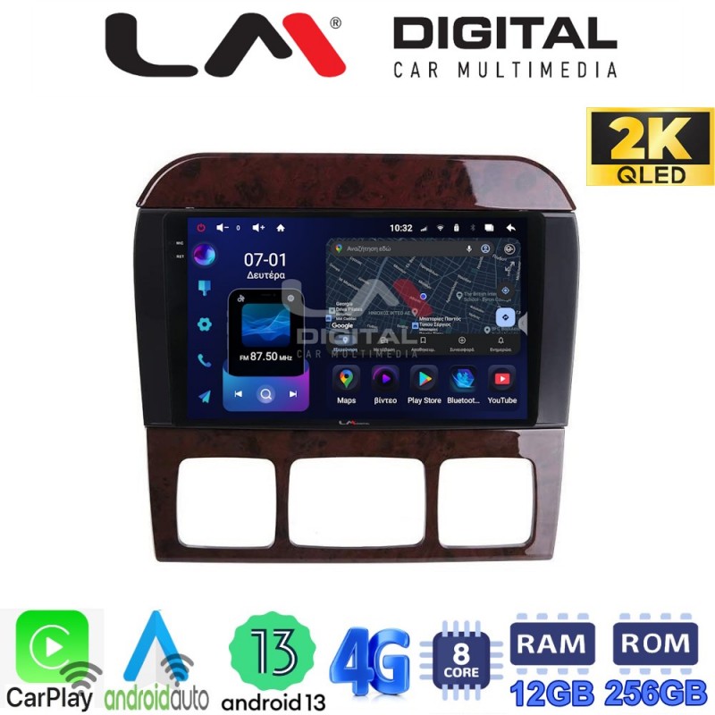 LM ZS8220C GPS Οθόνη OEM Multimedia Αυτοκινήτου για MERCEDES S W220 1998 &gt; 2005 (CarPlay/AndroidAuto/BT/GPS/WIFI/GPRS)