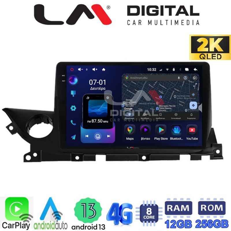 LM ZS8223 GPS Οθόνη OEM Multimedia Αυτοκινήτου για Mazda 6 2021&gt; (CarPlay/AndroidAuto/BT/GPS/WIFI/GPRS)