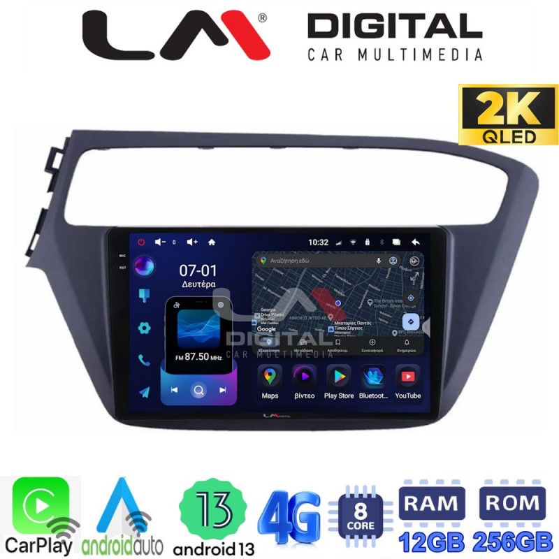 LM ZS8226 GPS Οθόνη OEM Multimedia Αυτοκινήτου για Hyundai i20 2019&gt; (CarPlay/AndroidAuto/BT/GPS/WIFI/GPRS)