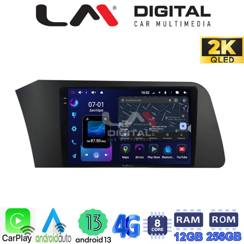 LM ZS8227 GPS Οθόνη OEM Multimedia Αυτοκινήτου για Hyundai Elantra 2021 &gt; (CarPlay/AndroidAuto/BT/GPS/WIFI/GPRS)