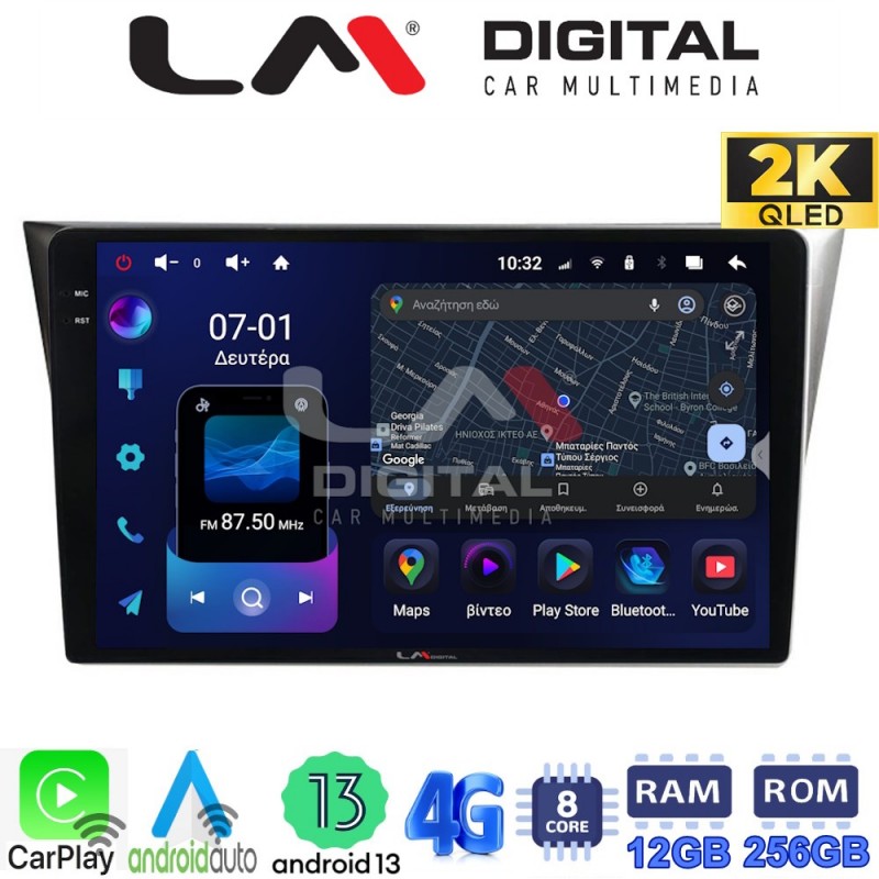 LM ZS8271 GPS Οθόνη OEM Multimedia Αυτοκινήτου για Subaru Impreza 2000 &gt; 2007 (CarPlay/AndroidAuto/BT/GPS/WIFI/GPRS)