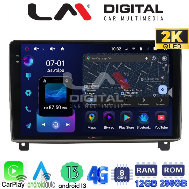 LM ZS8404 GPS Οθόνη OEM Multimedia Αυτοκινήτου για PEUGEOT 407 2004 &gt; 2011 (CarPlay/AndroidAuto/BT/GPS/WIFI/GPRS)