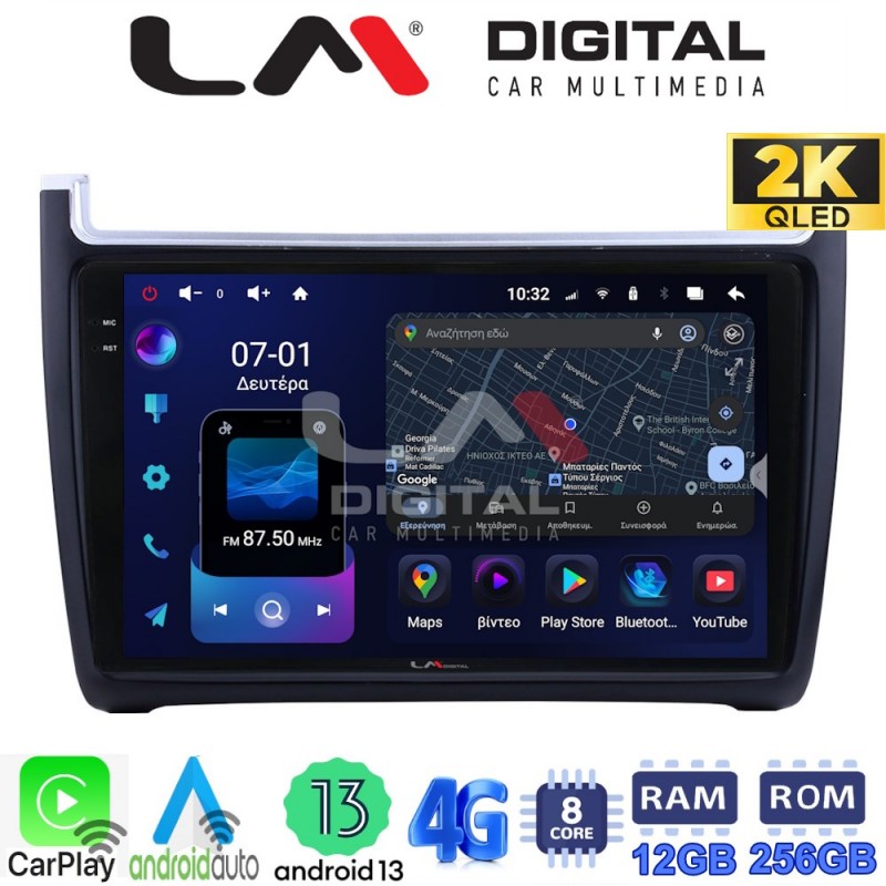 LM ZS8405 GPS Οθόνη OEM Multimedia Αυτοκινήτου για VW POLO 2014&gt;2017 & CADDY 2015&gt; (CarPlay/AndroidAuto/BT/GPS/WIFI/GPRS)