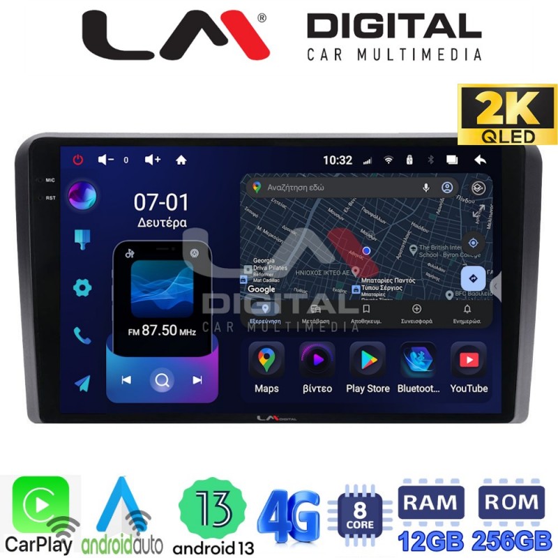 LM ZS8407 GPS Οθόνη OEM Multimedia Αυτοκινήτου για ΗΥ Η1 2006&gt; (CarPlay/AndroidAuto/BT/GPS/WIFI/GPRS)