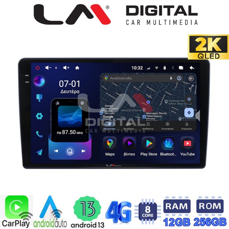 LM ZS8409 GPS Οθόνη OEM Multimedia Αυτοκινήτου για Hyundai H1 2010 &gt; 2018 (CarPlay/AndroidAuto/BT/GPS/WIFI/GPRS)