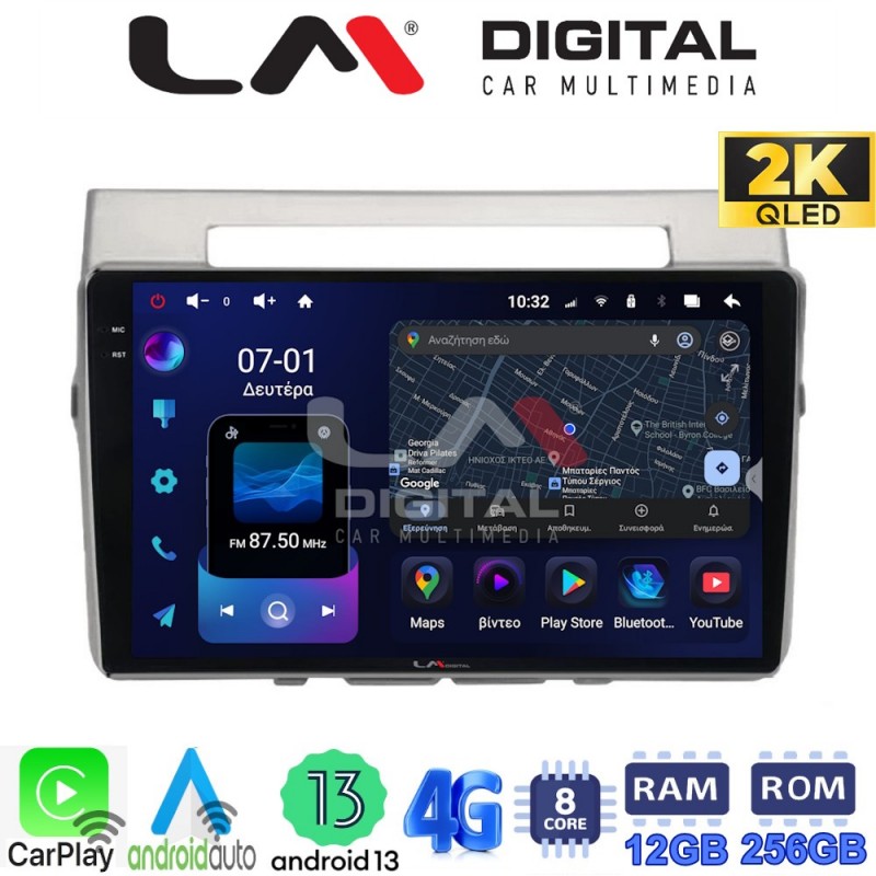 LM ZS8417 GPS Οθόνη OEM Multimedia Αυτοκινήτου για Toyota Corolla Verso 2004 &gt; 2009 (CarPlay/AndroidAuto/BT/GPS/WIFI/GPRS)