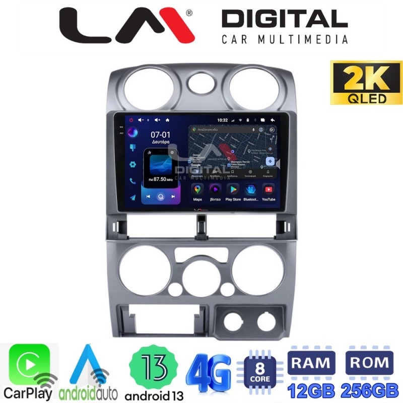 LM ZS8425 GPS Οθόνη OEM Multimedia Αυτοκινήτου για Isuzu D-Max 2008 &gt; 2012 (CarPlay/AndroidAuto/BT/GPS/WIFI/GPRS)