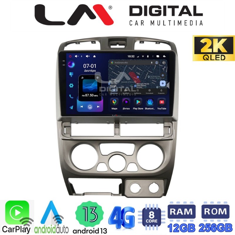 LM ZS8426 GPS Οθόνη OEM Multimedia Αυτοκινήτου για Isuzu D-Max 2002 &gt; 2007 (CarPlay/AndroidAuto/BT/GPS/WIFI/GPRS)