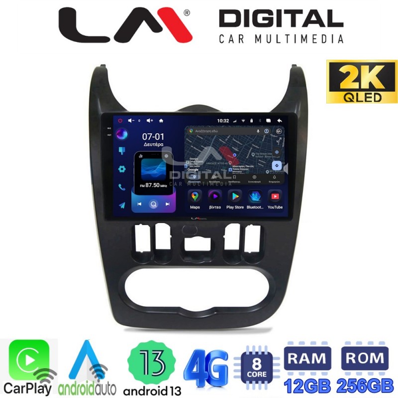 LM ZS8432B GPS Οθόνη OEM Multimedia Αυτοκινήτου για Dacia Duster 2006 &gt; 2012 (CarPlay/AndroidAuto/BT/GPS/WIFI/GPRS)