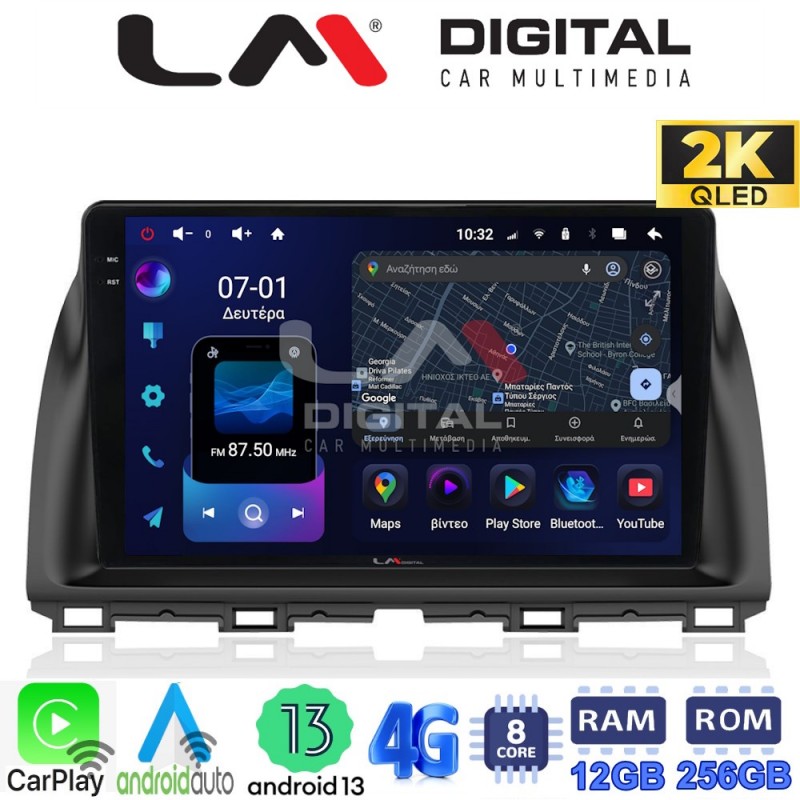 LM ZS8438 GPS Οθόνη OEM Multimedia Αυτοκινήτου για MAZDA CX5 2013&gt;2017  (CarPlay/AndroidAuto/BT/GPS/WIFI/GPRS)