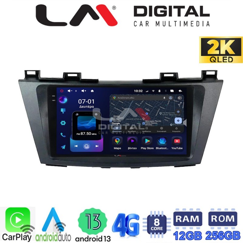 LM ZS8440 GPS Οθόνη OEM Multimedia Αυτοκινήτου για MAZDA 5 2011&gt;   (CarPlay/AndroidAuto/BT/GPS/WIFI/GPRS)