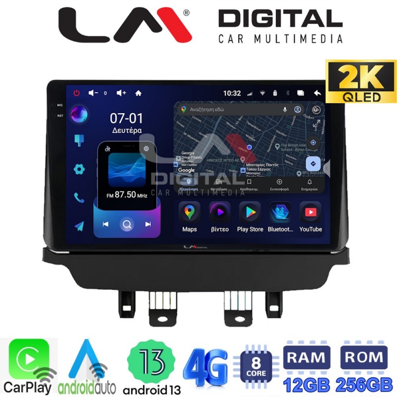 LM ZS8442 GPS Οθόνη OEM Multimedia Αυτοκινήτου για Mazda CX-3 2014 - 2021 (CarPlay/AndroidAuto/BT/GPS/WIFI/GPRS)