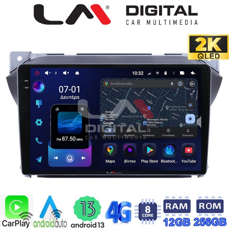 LM ZS8449 GPS Οθόνη OEM Multimedia Αυτοκινήτου για Suzuki Alto 2009&gt;2016 (CarPlay/AndroidAuto/BT/GPS/WIFI/GPRS)