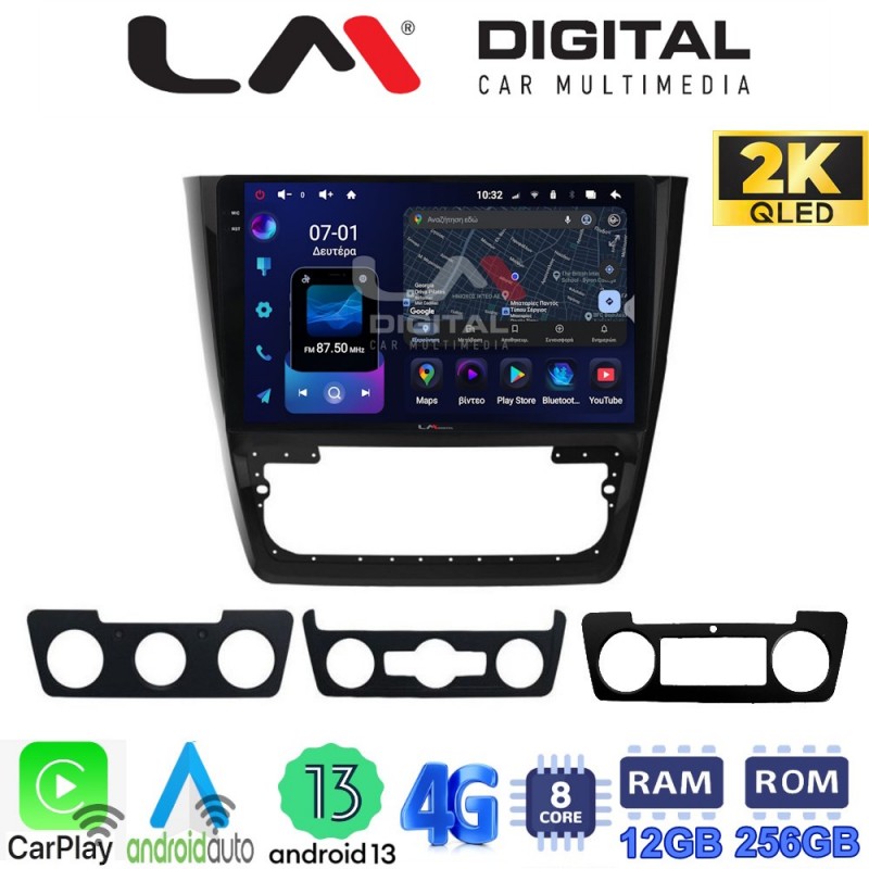 LM ZS8482 GPS Οθόνη OEM Multimedia Αυτοκινήτου για SKODA  YETI 2014&gt; (CarPlay/AndroidAuto/BT/GPS/WIFI/GPRS)