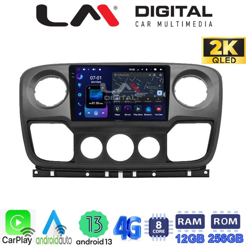 LM ZS8503 GPS Οθόνη OEM Multimedia Αυτοκινήτου για NISSAN NV400 2011 &gt; 2020
OPEL Movano 2011&gt; 2020
RENAULT Master III 2010 &gt; 2019 (CarPlay/AndroidAuto/BT/GPS/WIFI/GPRS)