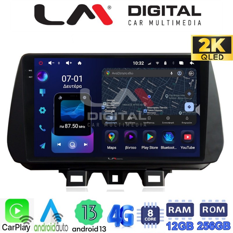 LM ZS8555 GPS Οθόνη OEM Multimedia Αυτοκινήτου για Hyundai Tucson 2019 &gt; 2020 (CarPlay/AndroidAuto/BT/GPS/WIFI/GPRS)