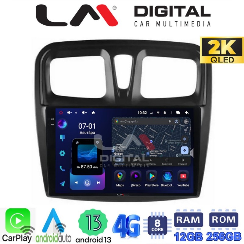 LM ZS8557 GPS Οθόνη OEM Multimedia Αυτοκινήτου για Dacia Santero 2012 &gt; 2020 (CarPlay/AndroidAuto/BT/GPS/WIFI/GPRS)