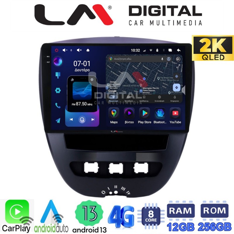 LM ZS8560 GPS Οθόνη OEM Multimedia Αυτοκινήτου για Aygo & C1 & 107 '05&gt;'14 (CarPlay/AndroidAuto/BT/GPS/WIFI/GPRS)