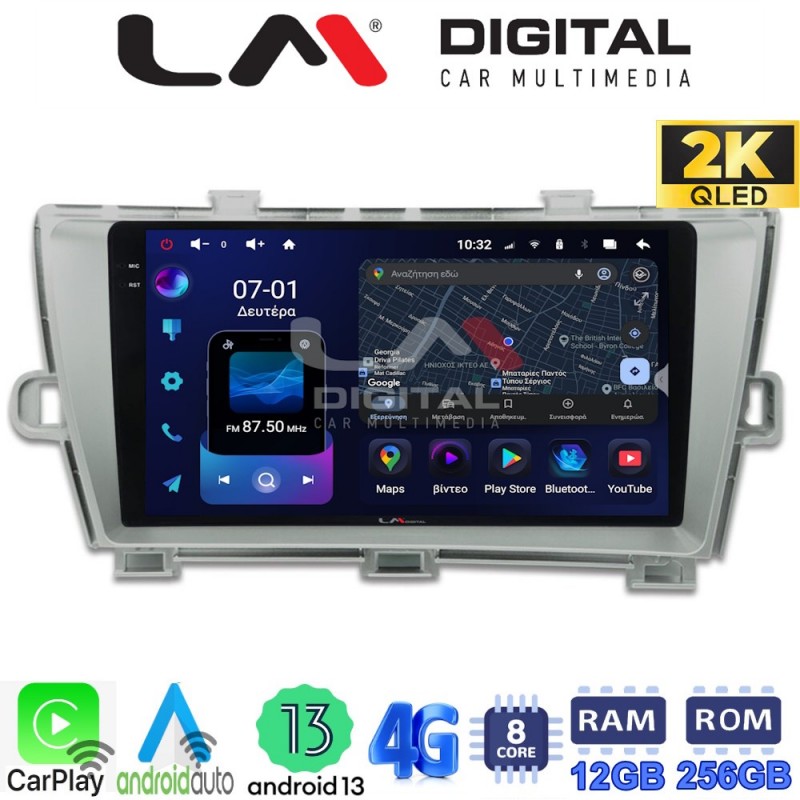 LM ZS8561 GPS Οθόνη OEM Multimedia Αυτοκινήτου για TOYOTA PRIUS 2009&gt;2016 (CarPlay/AndroidAuto/BT/GPS/WIFI/GPRS)