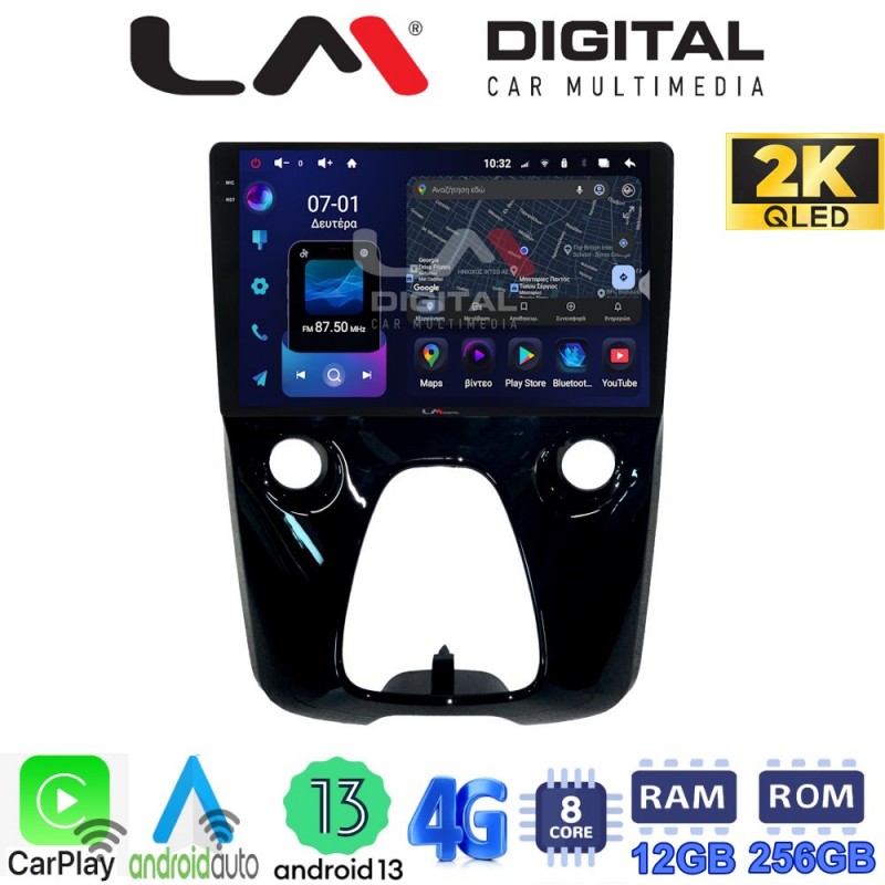 LM ZS8564 GPS Οθόνη OEM Multimedia Αυτοκινήτου για Aygo & C1 & 107 14&gt; (CarPlay/AndroidAuto/BT/GPS/WIFI/GPRS)