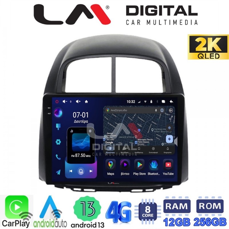 LM ZS8565 GPS Οθόνη OEM Multimedia Αυτοκινήτου για  Sirion 2005 &gt; 2010 & Justy 2007 &gt; 2010 (CarPlay/AndroidAuto/BT/GPS/WIFI/GPRS)