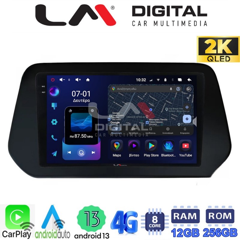 LM ZS8573 GPS Οθόνη OEM Multimedia Αυτοκινήτου για Suzuki Grand Vitara 2022&gt; (CarPlay/AndroidAuto/BT/GPS/WIFI/GPRS)