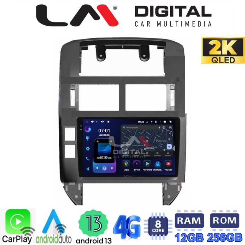 LM ZS8582 GPS Οθόνη OEM Multimedia Αυτοκινήτου για VW POLO 2002&gt;2010 (CarPlay/AndroidAuto/BT/GPS/WIFI/GPRS)