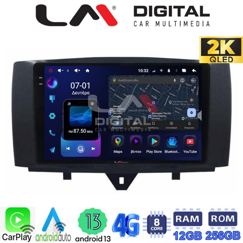 LM ZS8587 GPS Οθόνη OEM Multimedia Αυτοκινήτου για SMART ForTwo 2011&gt; 2015 (CarPlay/AndroidAuto/BT/GPS/WIFI/GPRS)