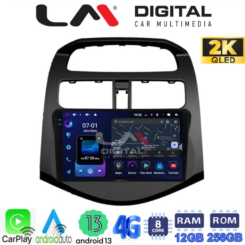 LM ZS8589 GPS Οθόνη OEM Multimedia Αυτοκινήτου για DAEWOO SPARK 2009&gt;2016 (CarPlay/AndroidAuto/BT/GPS/WIFI/GPRS)