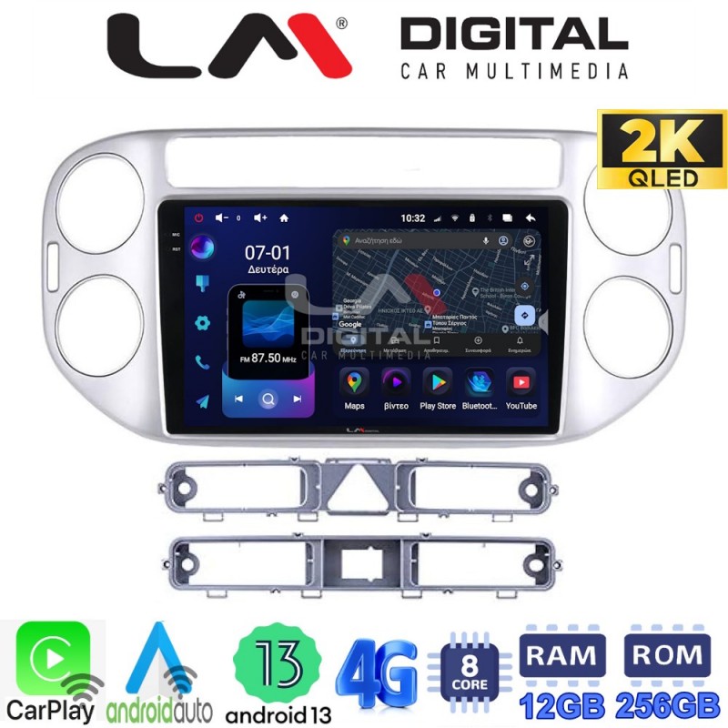 LM ZS8590 GPS Οθόνη OEM Multimedia Αυτοκινήτου για VW TIGUAN 2007&gt;2017 (CarPlay/AndroidAuto/BT/GPS/WIFI/GPRS)