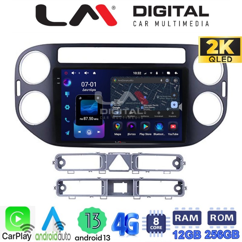 LM ZS8590B GPS Οθόνη OEM Multimedia Αυτοκινήτου για VW TIGUAN 2007&gt;2017 (CarPlay/AndroidAuto/BT/GPS/WIFI/GPRS)