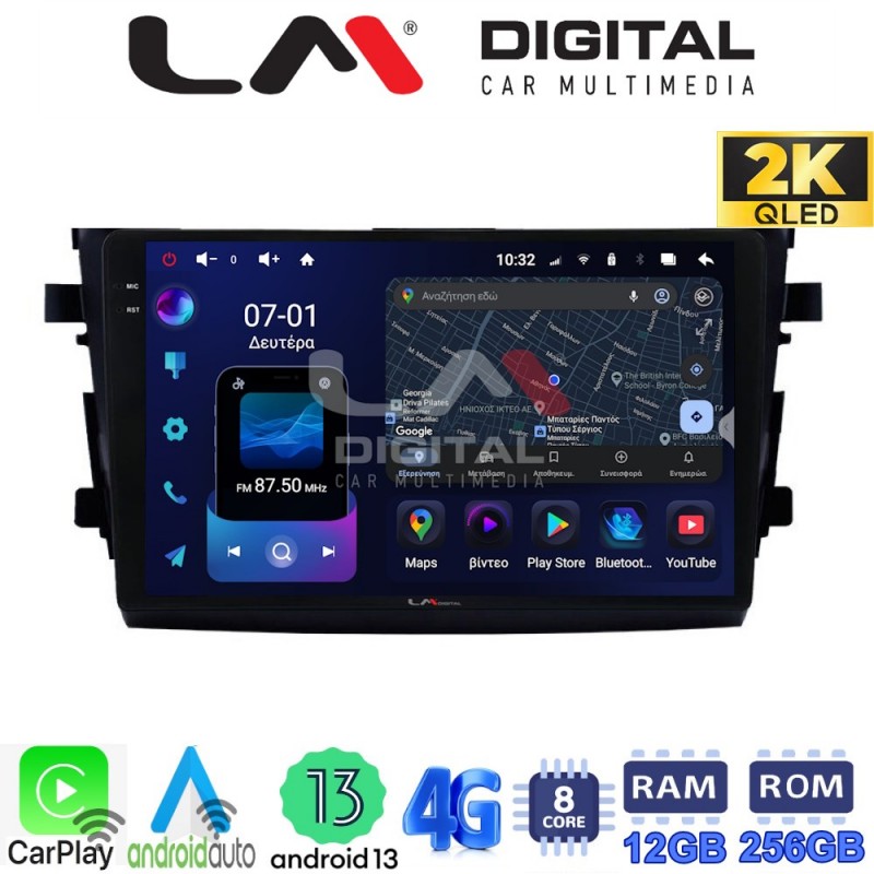 LM ZS8599 GPS Οθόνη OEM Multimedia Αυτοκινήτου για SUZUKI CELERIO 2015&gt; (CarPlay/AndroidAuto/BT/GPS/WIFI/GPRS)