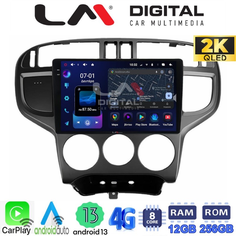 LM ZS8600 GPS Οθόνη OEM Multimedia Αυτοκινήτου για Hyundai Matrix 2001 &gt; 2011 (CarPlay/AndroidAuto/BT/GPS/WIFI/GPRS)