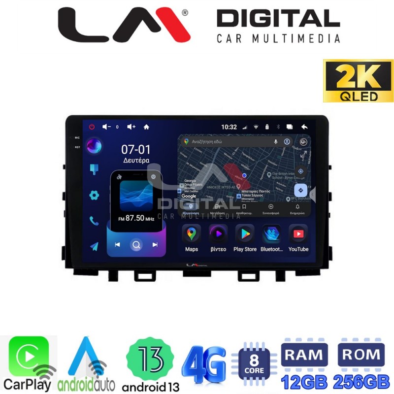 LM ZS8625 GPS Οθόνη OEM Multimedia Αυτοκινήτου για KIA RIO & STONIC 2017&gt; (CarPlay/AndroidAuto/BT/GPS/WIFI/GPRS)