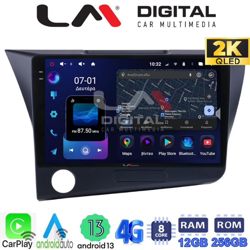 LM ZS8629 GPS Οθόνη OEM Multimedia Αυτοκινήτου για Honda CRZ 2010 &gt; 2018 (CarPlay/AndroidAuto/BT/GPS/WIFI/GPRS)