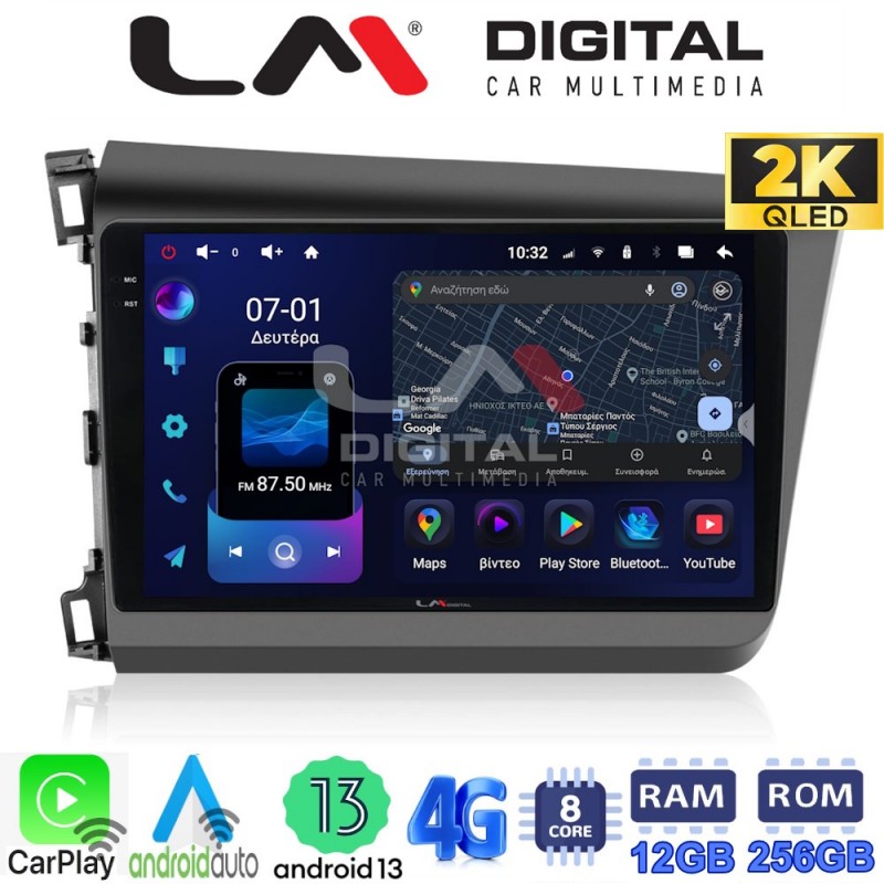 LM ZS8630 GPS Οθόνη OEM Multimedia Αυτοκινήτου για Honda Civic 2012 &gt; 2016 (CarPlay/AndroidAuto/BT/GPS/WIFI/GPRS)