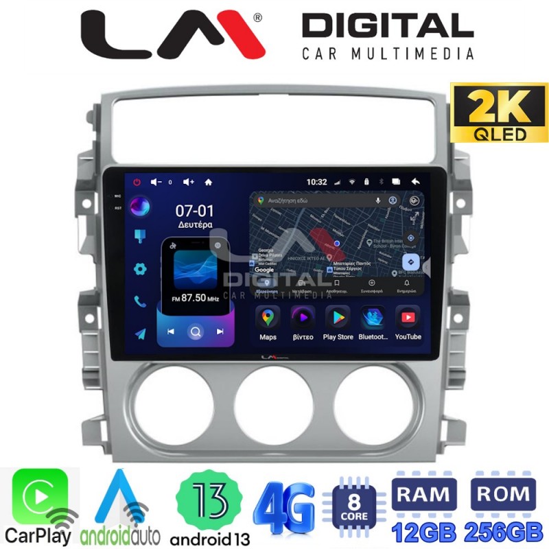 LM ZS8641 GPS Οθόνη OEM Multimedia Αυτοκινήτου για SUZUKI LIANA 2001&gt;2008 (CarPlay/AndroidAuto/BT/GPS/WIFI/GPRS)