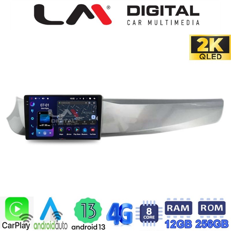 LM ZS8643 GPS Οθόνη OEM Multimedia Αυτοκινήτου για Alfa Romeo Guilietta 2010 &gt; 2014 (CarPlay/AndroidAuto/BT/GPS/WIFI/GPRS)