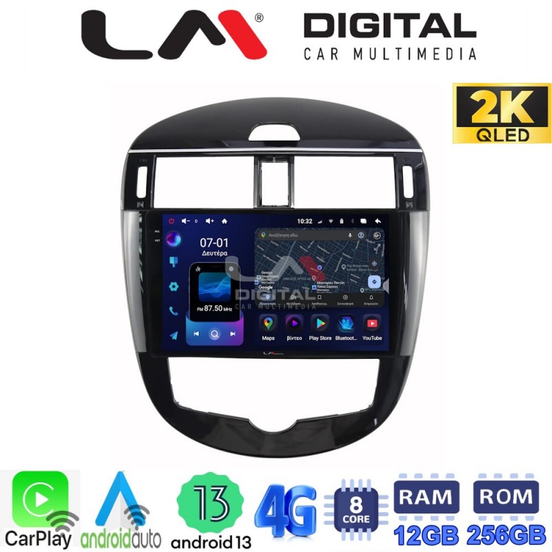 LM ZS8648 GPS Οθόνη OEM Multimedia Αυτοκινήτου για Nissan Pulsar 2015&gt; (CarPlay/AndroidAuto/BT/GPS/WIFI/GPRS)