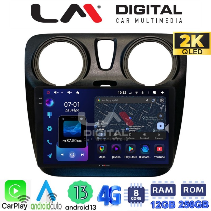 LM ZS8657 GPS Οθόνη OEM Multimedia Αυτοκινήτου για Dacia Dokker 2012 &gt; (CarPlay/AndroidAuto/BT/GPS/WIFI/GPRS)