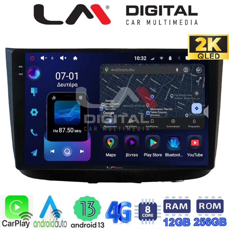 LM ZS8667 GPS Οθόνη OEM Multimedia Αυτοκινήτου για Mercedes Vito 2003 &gt; 2015 (CarPlay/AndroidAuto/BT/GPS/WIFI/GPRS)