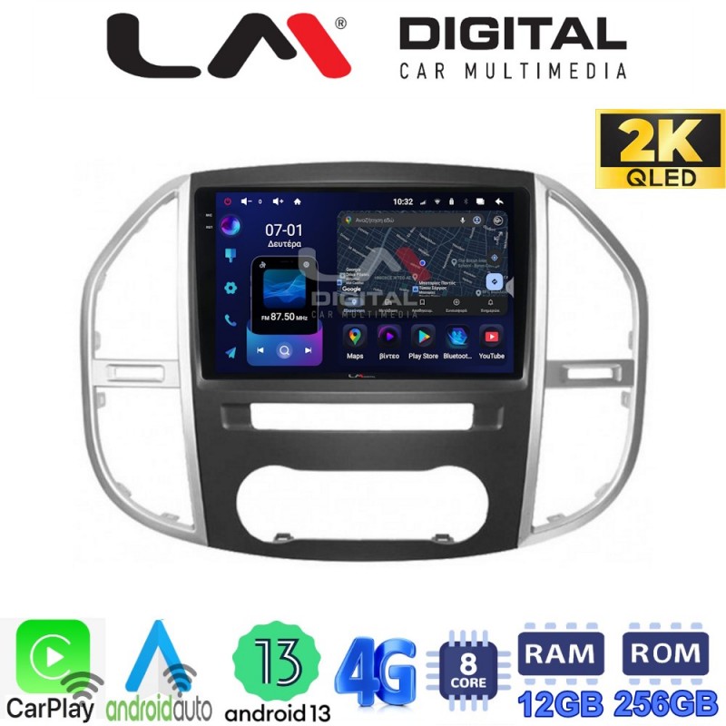 LM ZS8669 GPS Οθόνη OEM Multimedia Αυτοκινήτου για Mercedes Vito 2015 &gt; (CarPlay/AndroidAuto/BT/GPS/WIFI/GPRS)