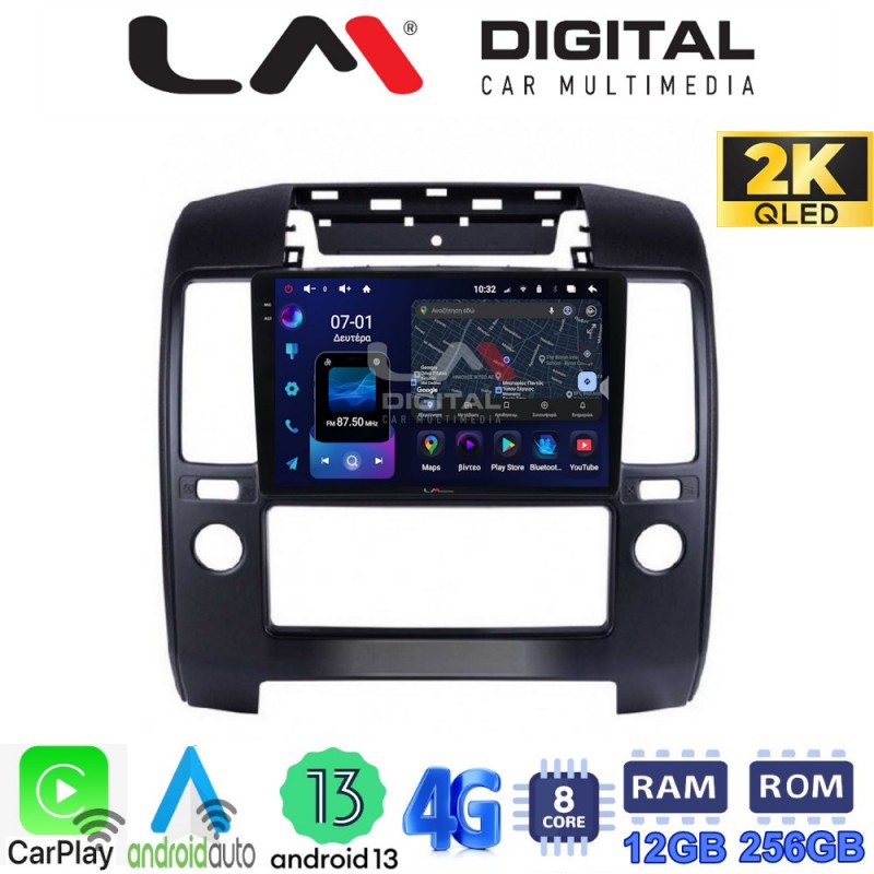 LM ZS8684 GPS Οθόνη OEM Multimedia Αυτοκινήτου για Nissan NV200 2009&gt; (CarPlay/AndroidAuto/BT/GPS/WIFI/GPRS)