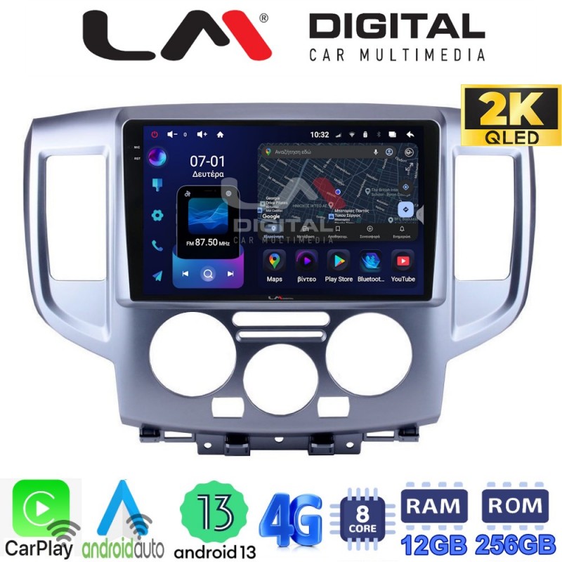 LM ZS8685 GPS Οθόνη OEM Multimedia Αυτοκινήτου για Nissan NV200 2009&gt; (CarPlay/AndroidAuto/BT/GPS/WIFI/GPRS)