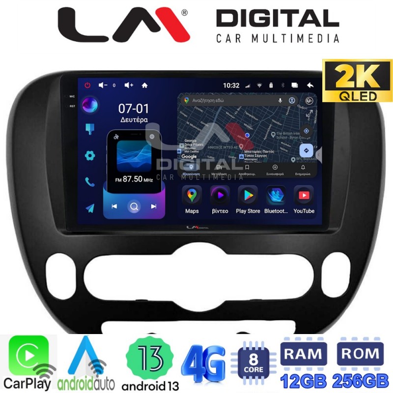 LM ZS8694 GPS Οθόνη OEM Multimedia Αυτοκινήτου για Kia Soul 2014 &gt; (CarPlay/AndroidAuto/BT/GPS/WIFI/GPRS)