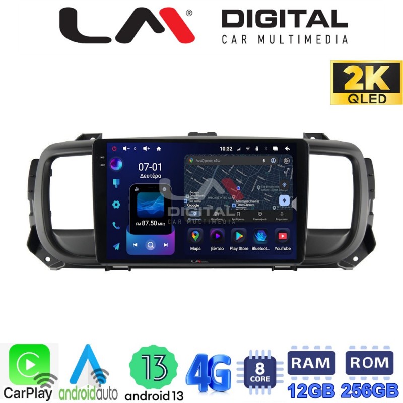 LM ZS8705 GPS Οθόνη OEM Multimedia Αυτοκινήτου για Citroën SpaceTourer 2016 &gt;
Citroën Jumpy 2016 &gt;
Peugeot Expert 2016 &gt;
Toyota ProAce 2016 &gt;
Opel Vivaro 2019 &gt;
Fiat Scudo 2022 &gt;